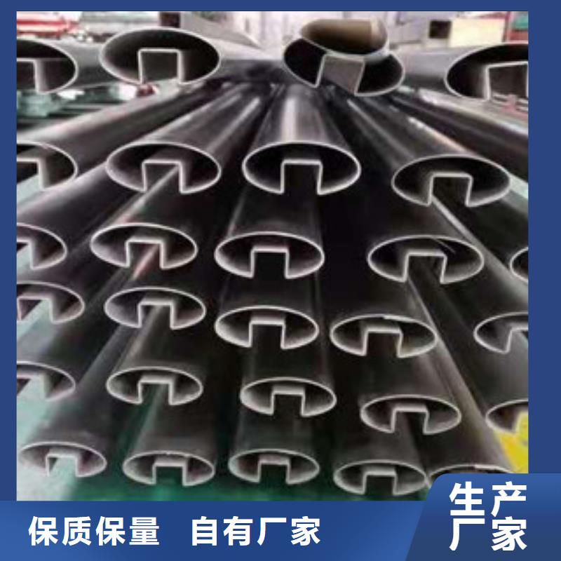 豐潤區06CR17NI12MO2高壓鍋爐管