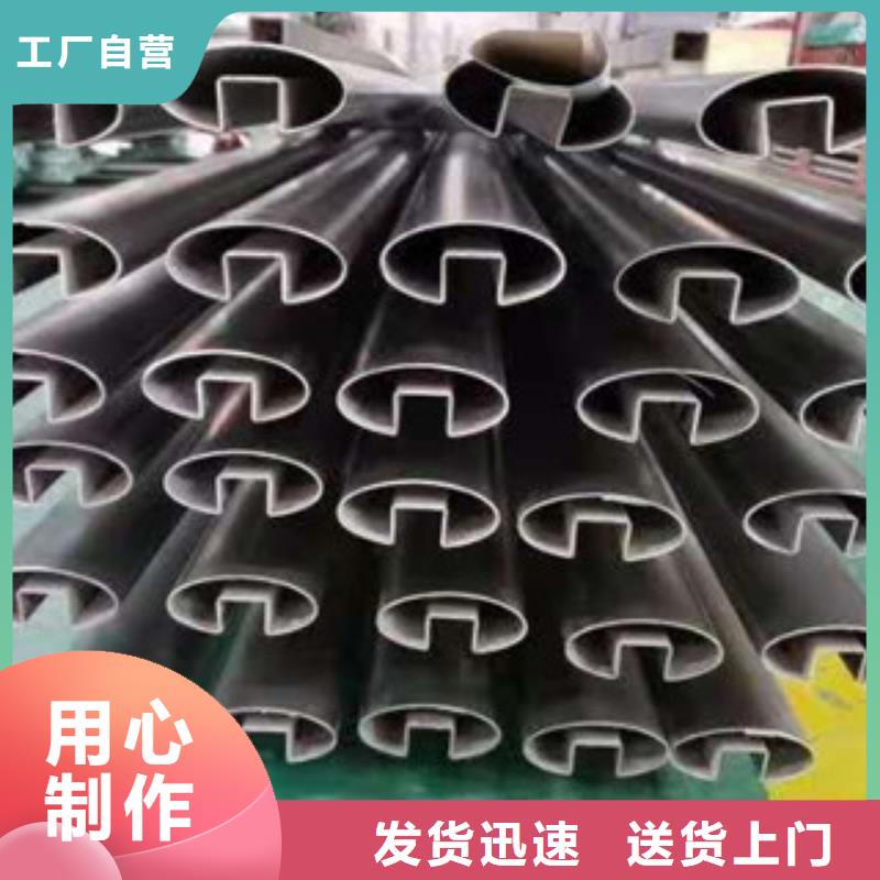 QE视频-香格里拉|德钦|红河|丽江|文山|保山|曲靖工建QE_ 工建天钢钢管(迪庆市分公司)