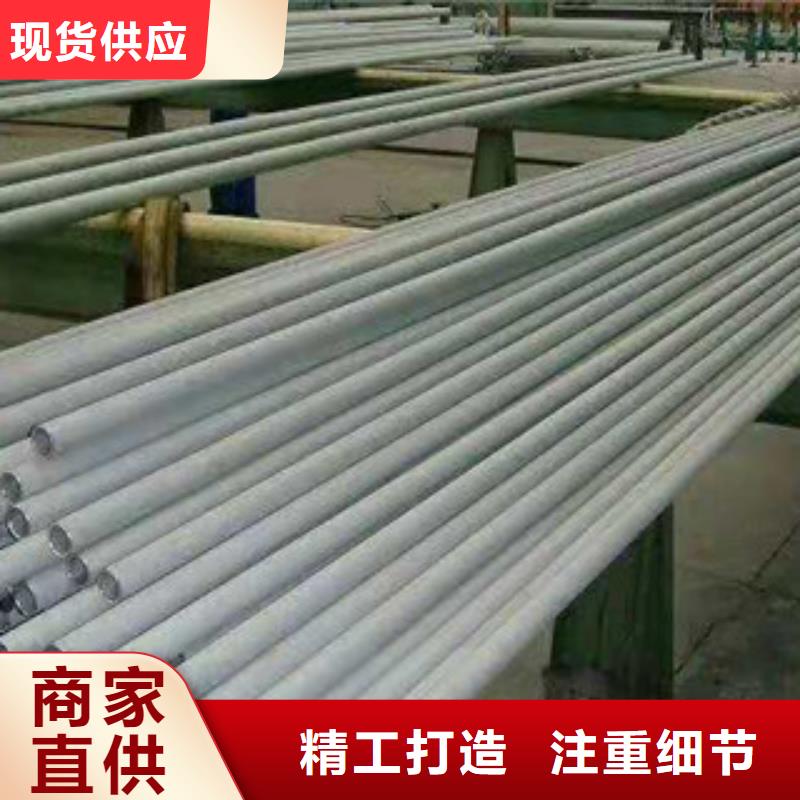 魚臺縣45號厚壁管彎管