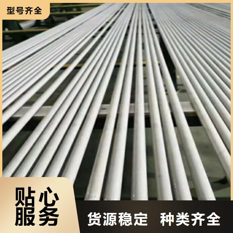 豐潤區06CR17NI12MO2高壓鍋爐管