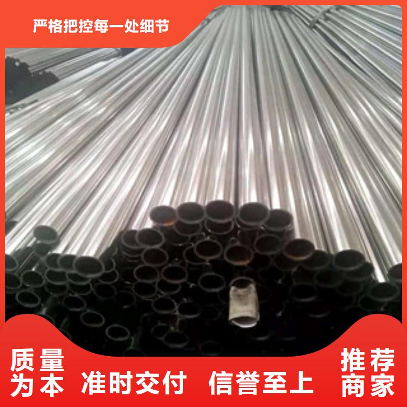 QE视频-香格里拉|德钦|红河|丽江|文山|保山|曲靖工建QE_ 工建天钢钢管(迪庆市分公司)