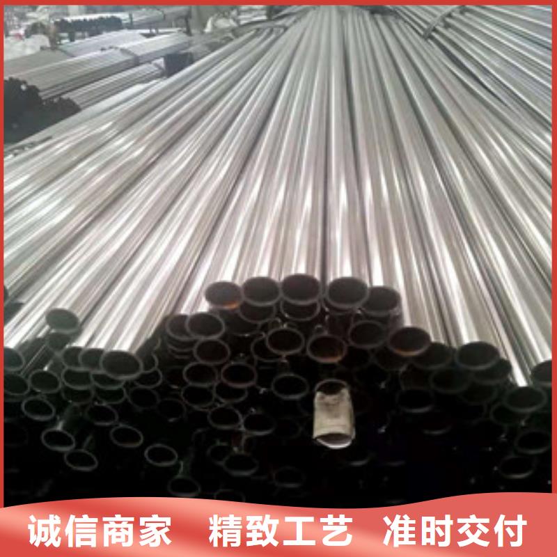 QE视频-昌都|拉萨|林芝|阿里|山南|那曲|日喀则工建QE_ 工建天钢钢管(西藏分公司)
