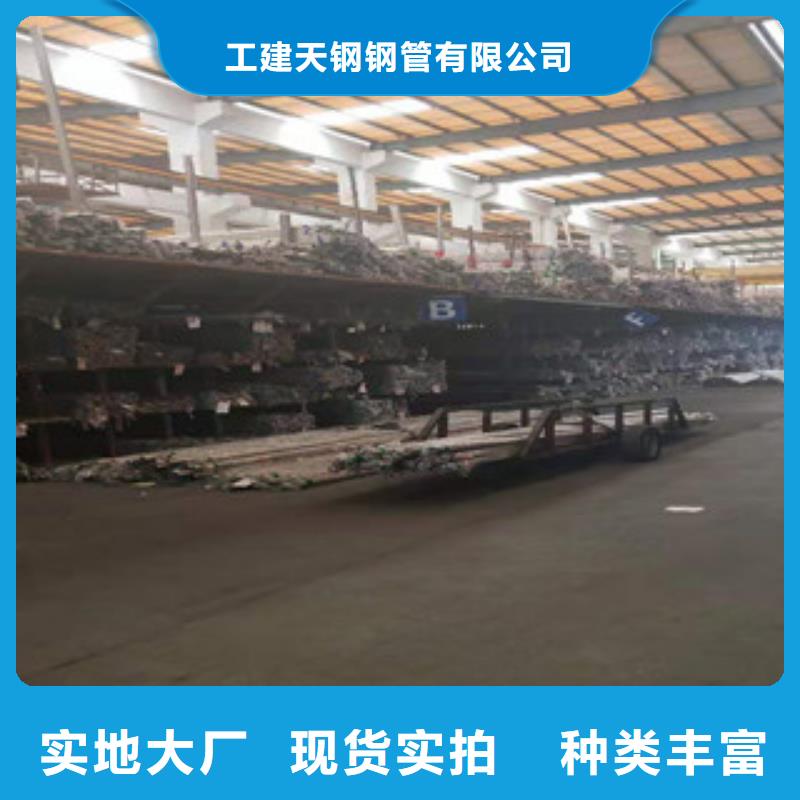 豐潤區06CR17NI12MO2高壓鍋爐管