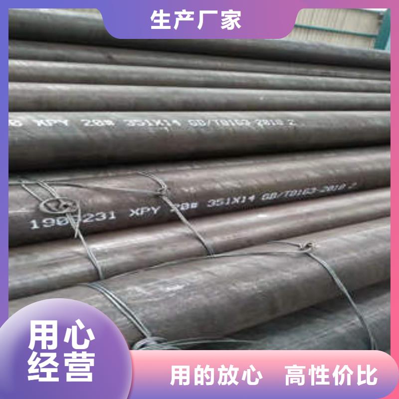 路南區LSAW鋼管無縫鋼管價格