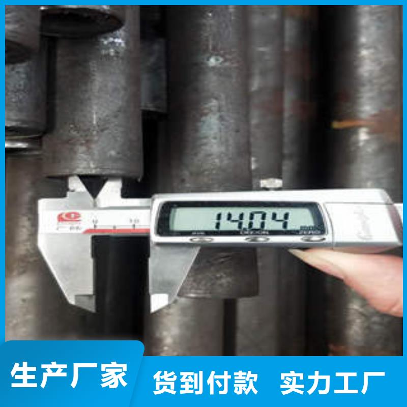 ASTMA335P5鋼管鋼管優質產品