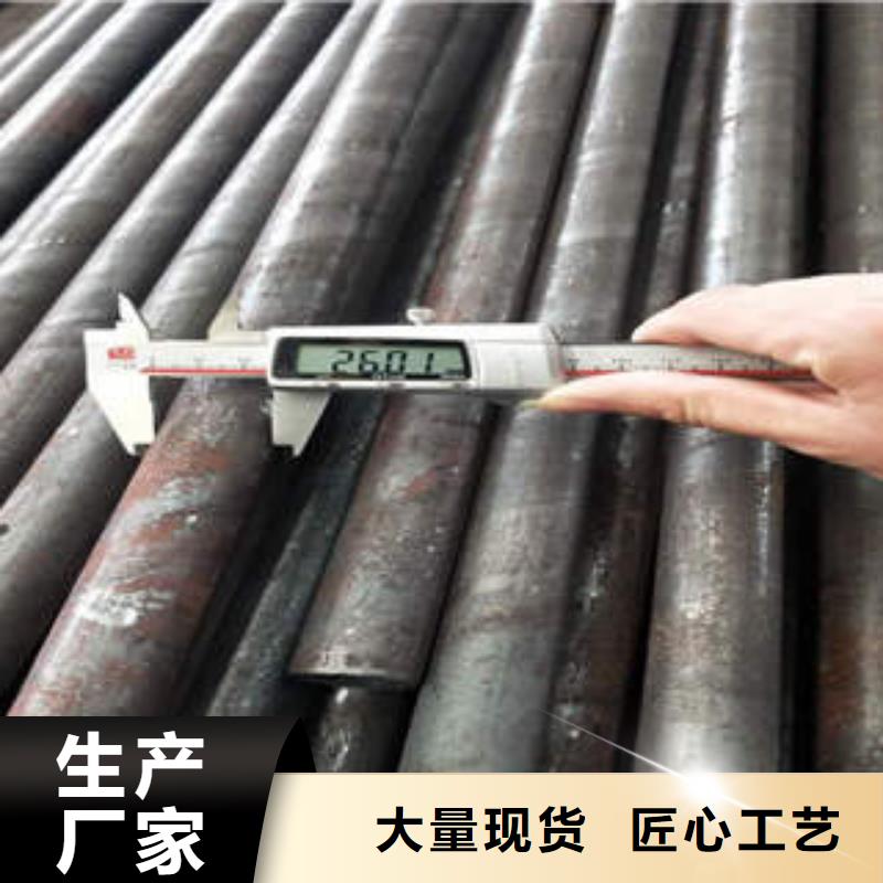 無縫鋼管-15CRMOG批發貨源