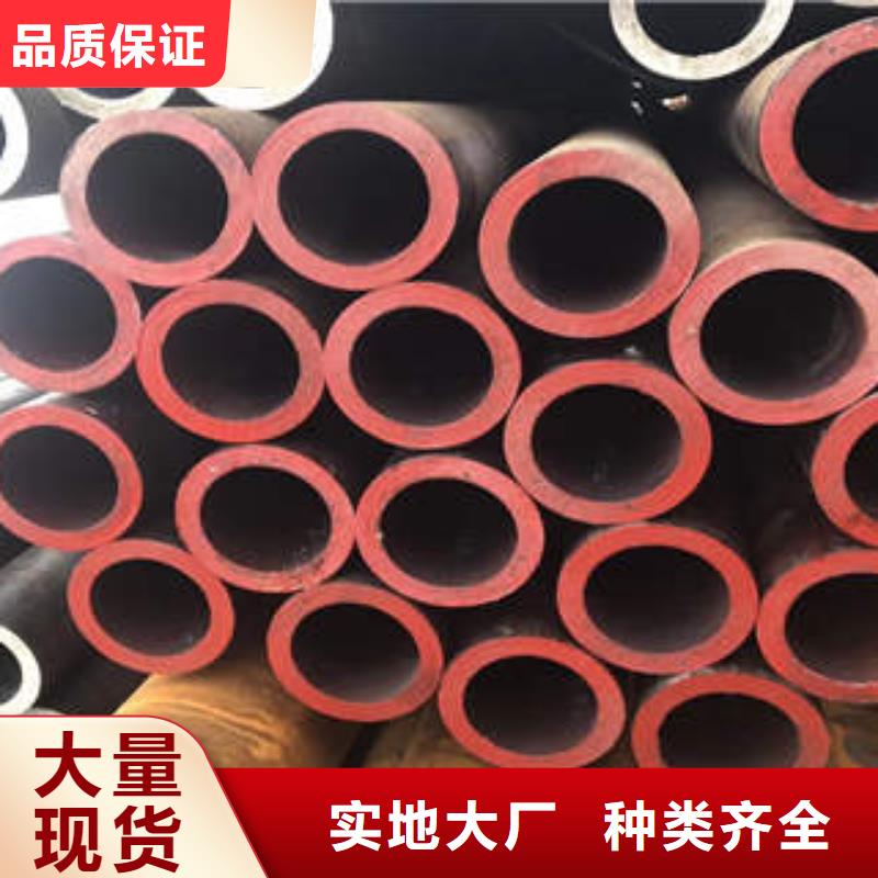 無縫鋼管10#無縫鋼管大廠生產品質