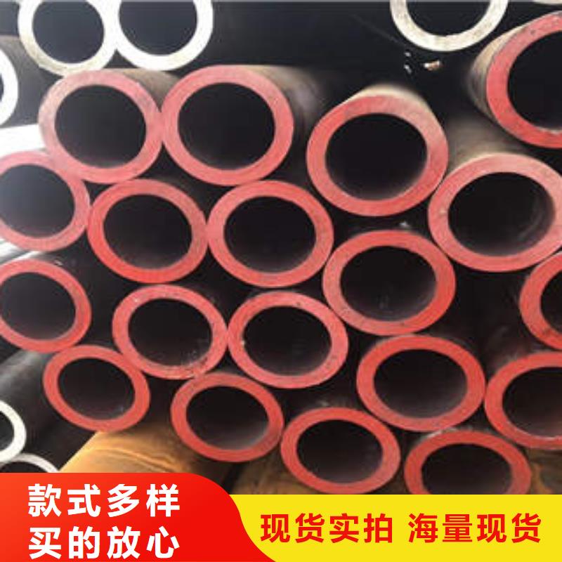 莒南縣Q345B鋼管合金管