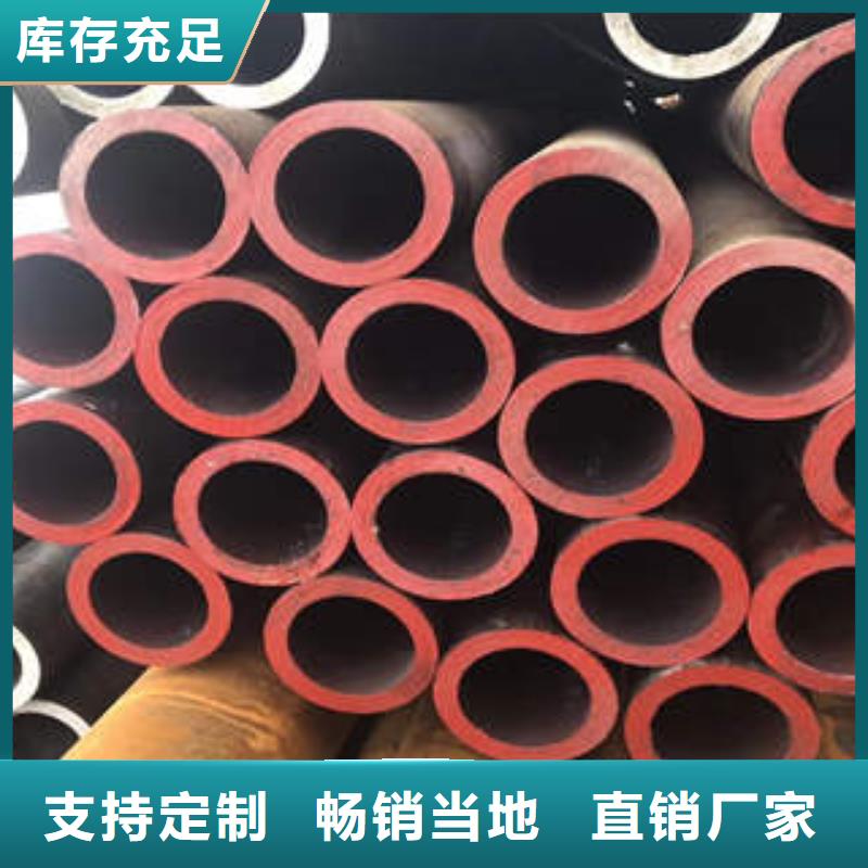 無縫鋼管_15CrMoG合金管海量現貨直銷