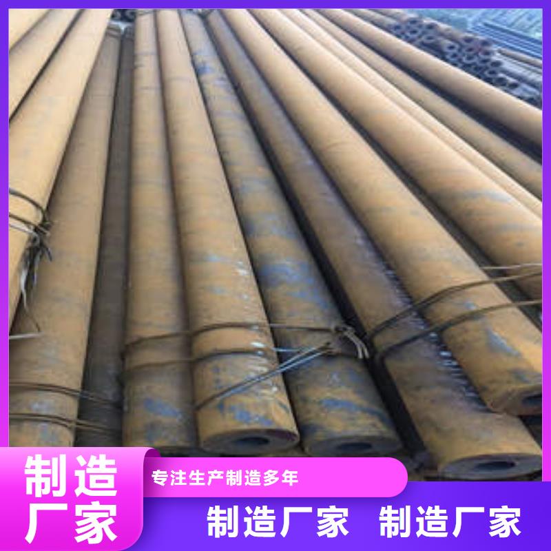 大鵬街道L245n鋼管鋼管全國供貨