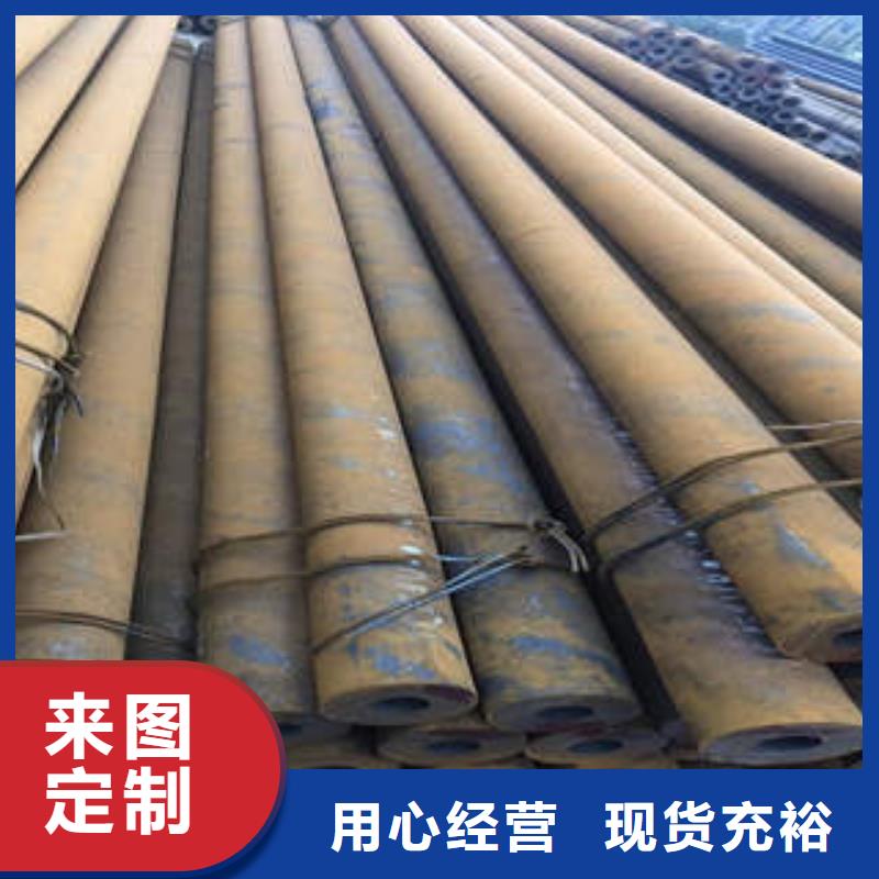 淶水區304q345大口徑無縫鋼管