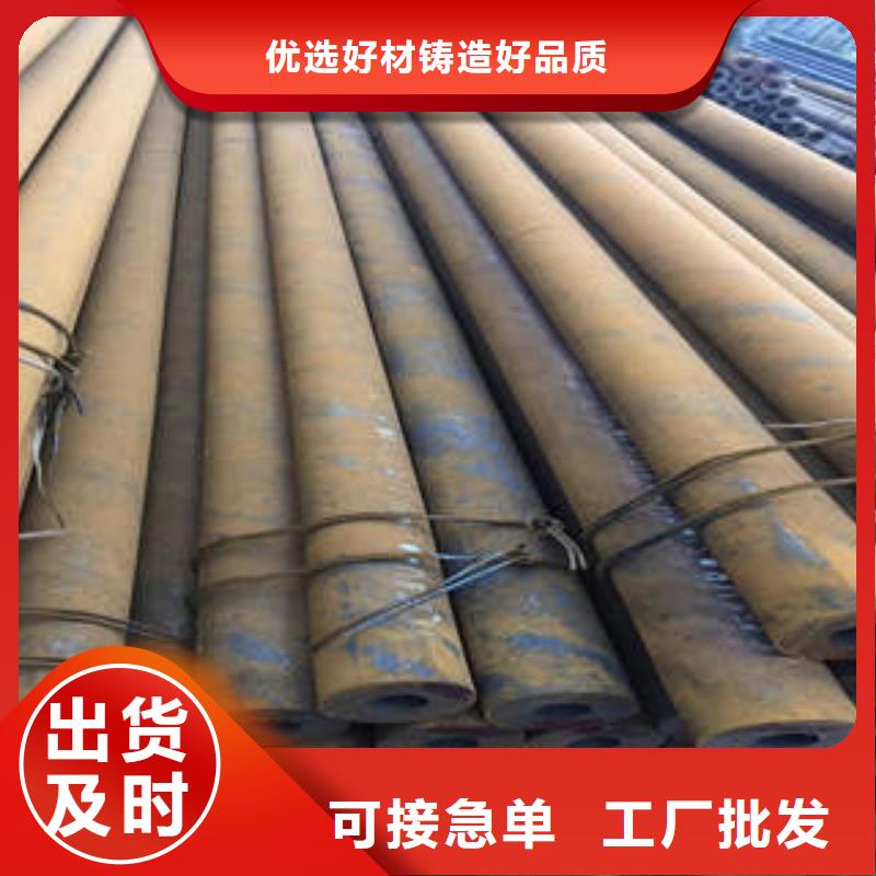 路南LSAW鋼管無(wú)縫鋼管價(jià)格