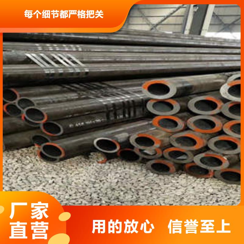 赫章022Cr17Ni12Mo2鋼管價(jià)格合理