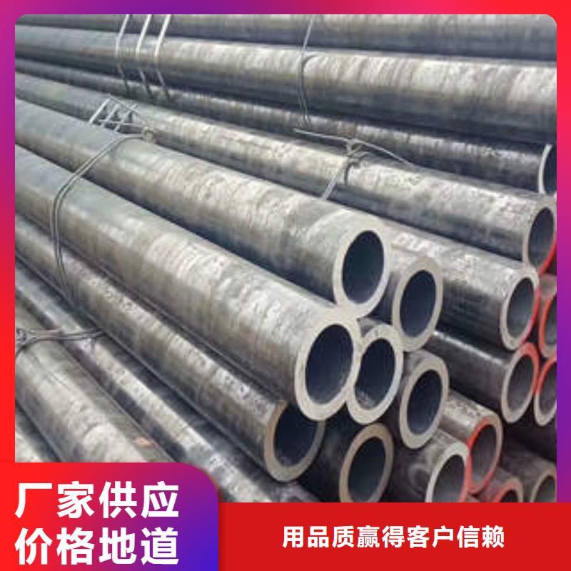 蠡縣Q345大口徑厚壁管