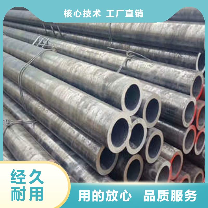 路南區LSAW鋼管無縫鋼管價格