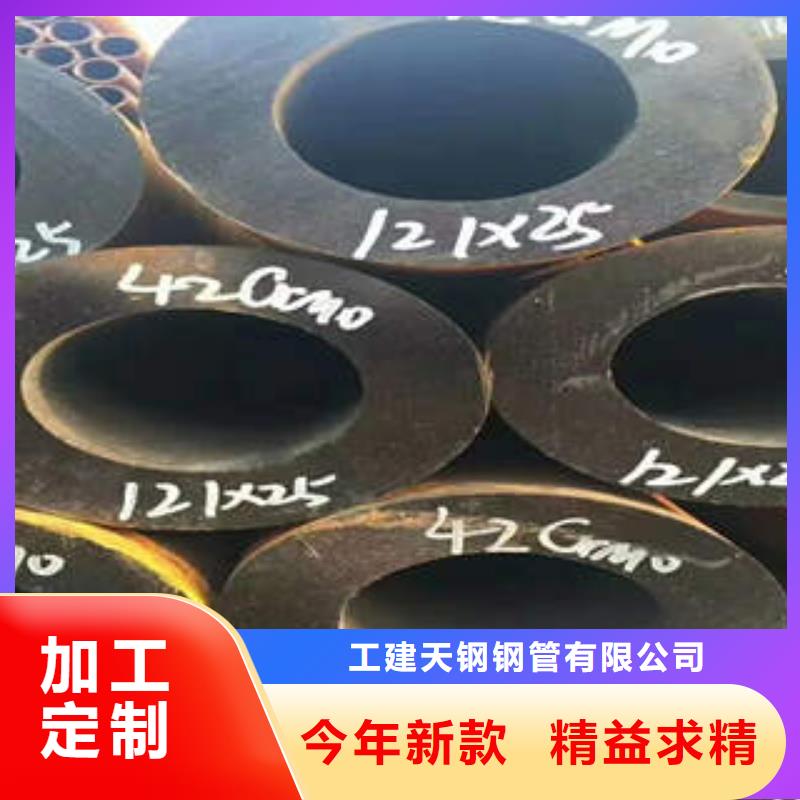 无缝钢管厚壁方矩管通过检测