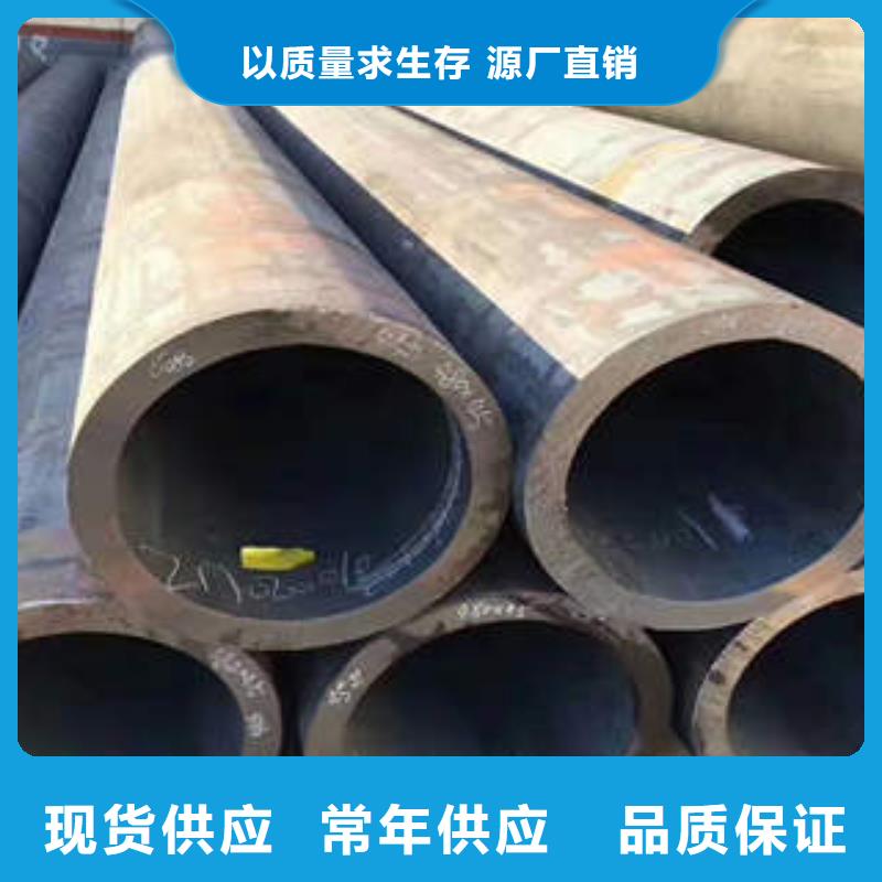 荷塘區L415m大口徑合金無縫鋼管