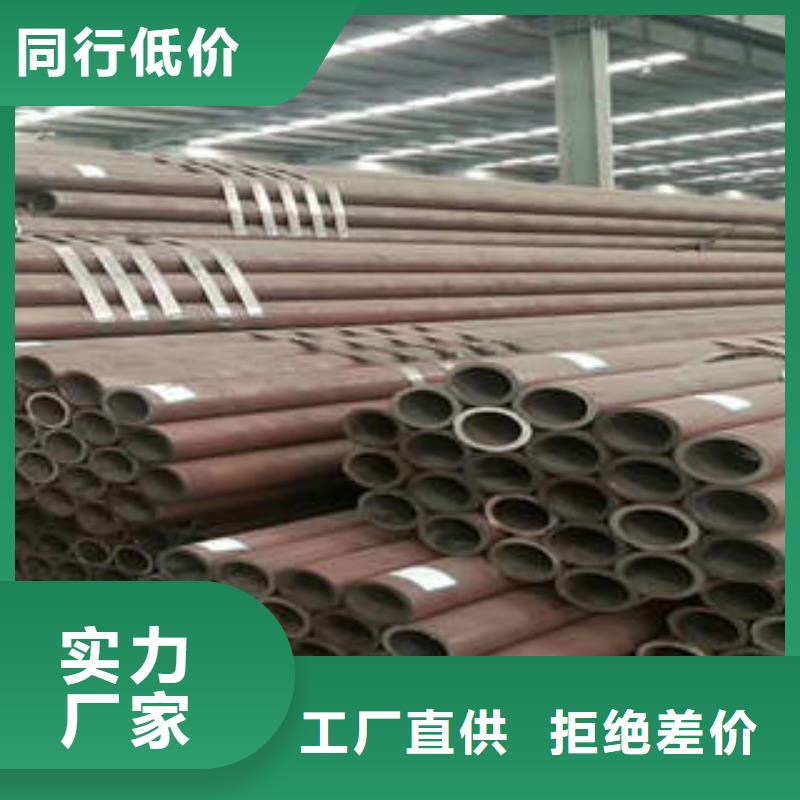 路南區(qū)LSAW鋼管無縫鋼管價格