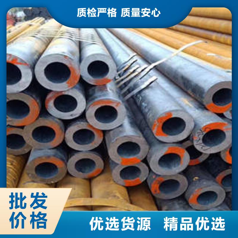 無縫鋼管Q345B槽鋼生產廠家
