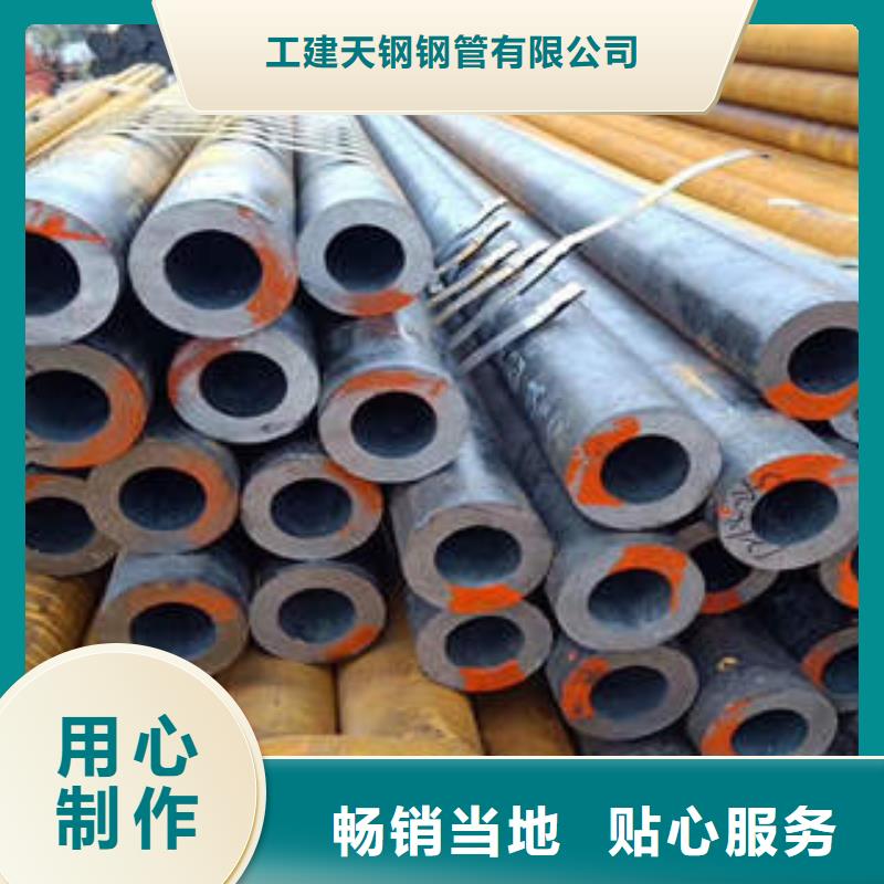 路南LSAW鋼管無(wú)縫鋼管價(jià)格