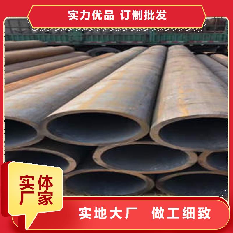 雙臺子區20鋼管高壓油管
