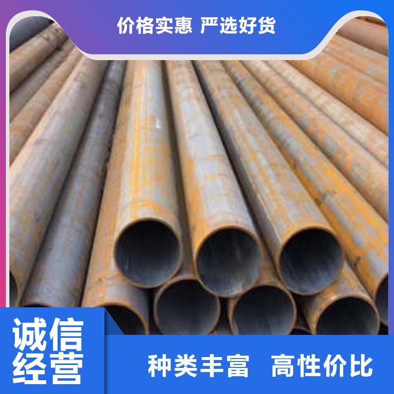 【無縫鋼管不銹鋼讓客戶買的放心】