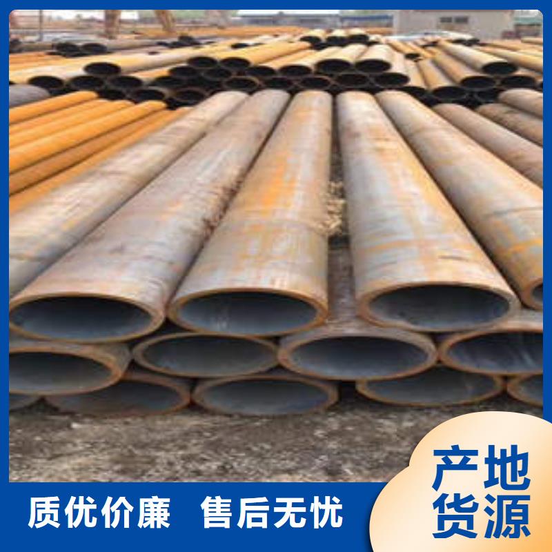 無縫鋼管12Cr1MoVG合金管選擇我們沒錯