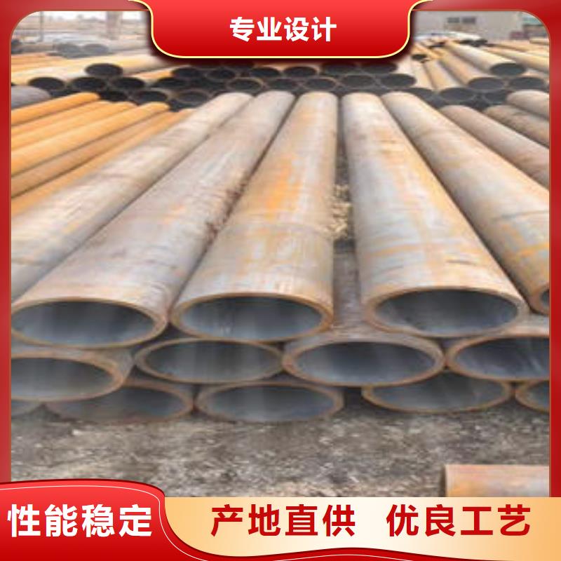 無縫鋼管15crmog合金管生產(chǎn)型