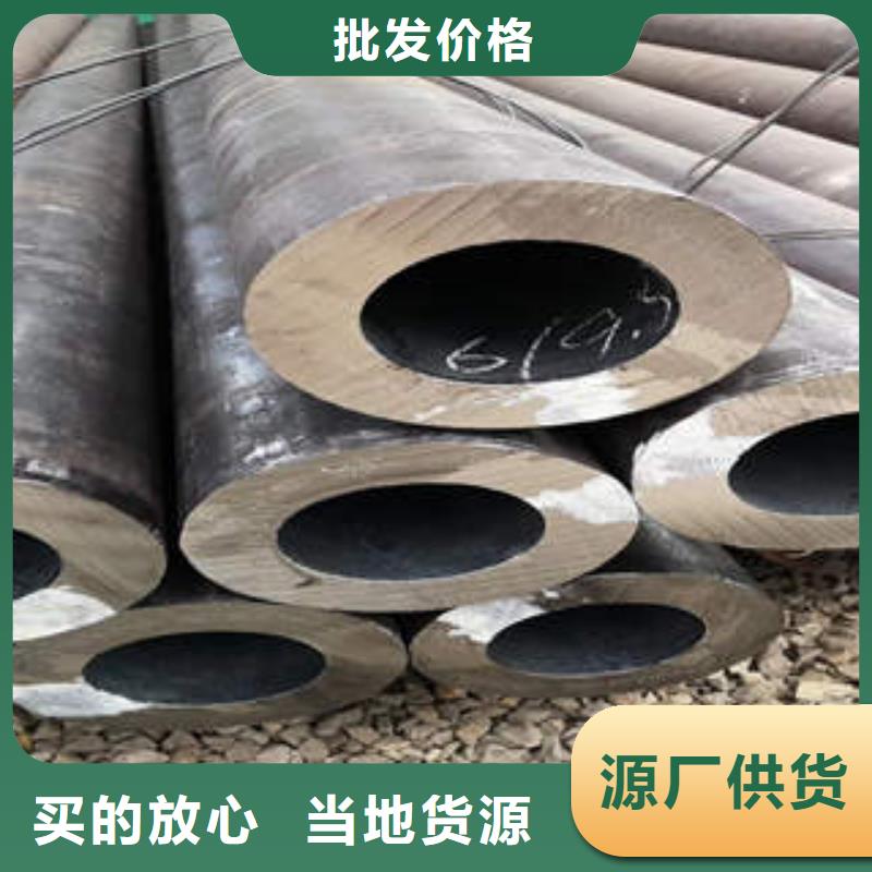 无缝钢管厚壁方矩管通过检测