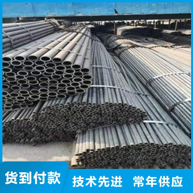 【無縫鋼管】27SiMn無縫鋼管一站式廠家