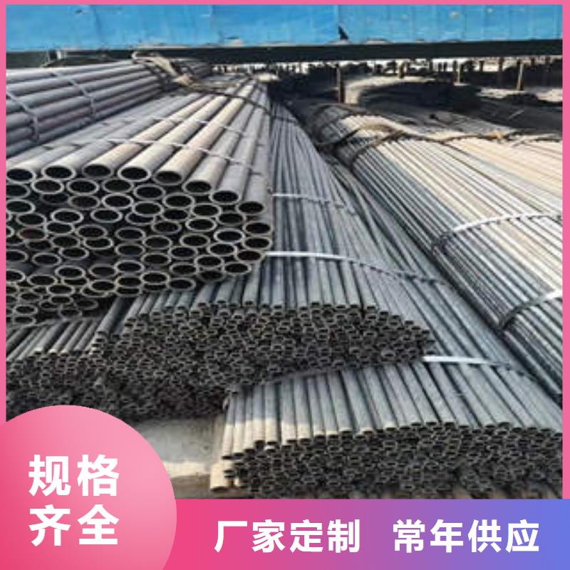 無縫鋼管-Q345B槽鋼卓越品質保障
