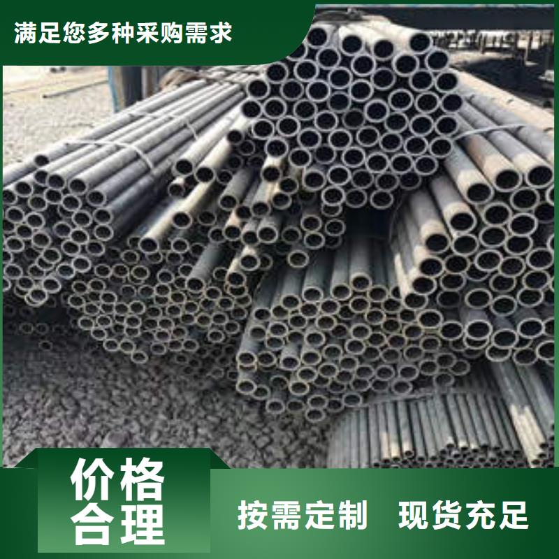 無縫鋼管16Mn合金鋼管專業廠家