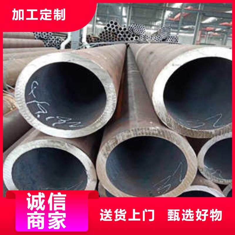 無縫鋼管高壓鍋爐管供貨及時