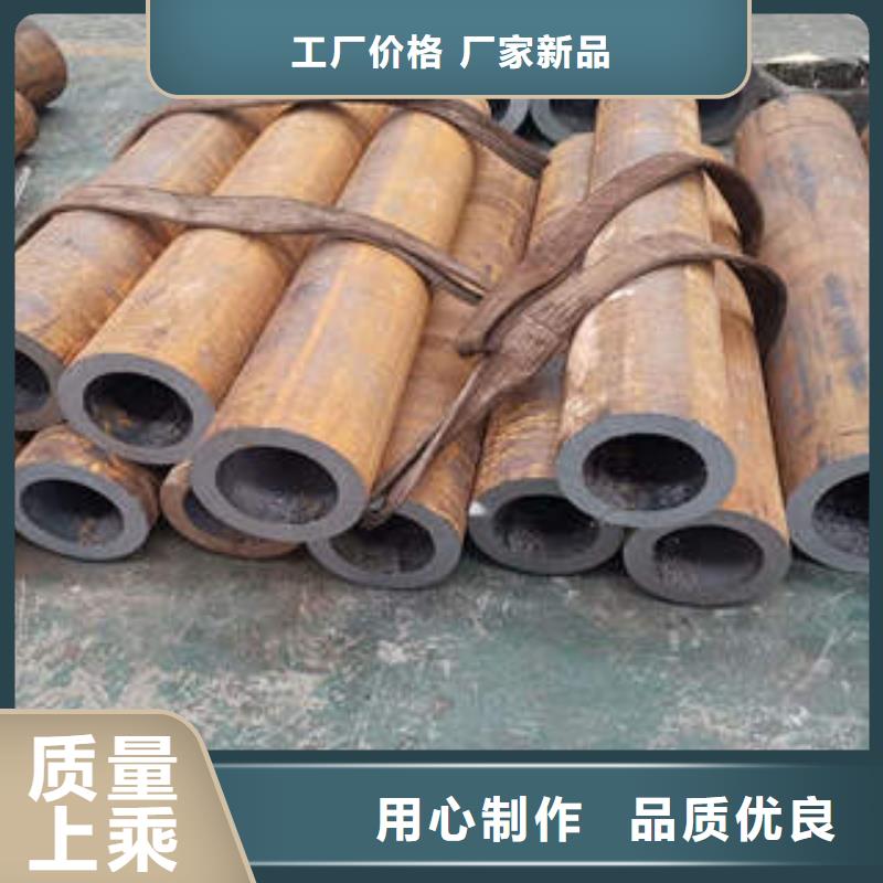 無縫鋼管_20#無縫管應用領域