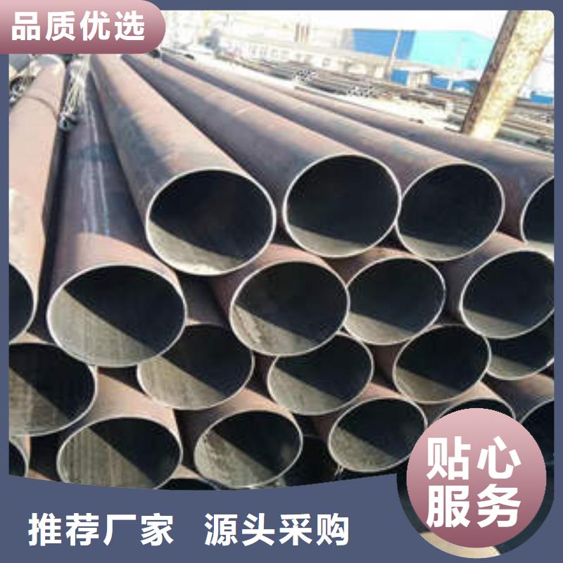 無縫鋼管石油裂化管價格地道