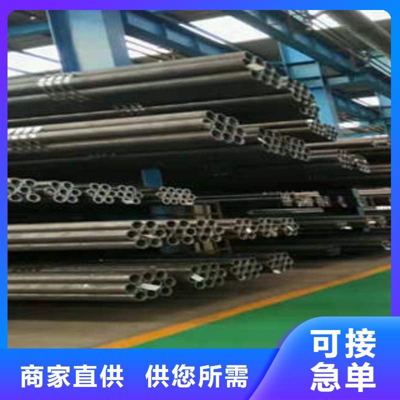 ASTMA335P5鋼管鋼管優質產品
