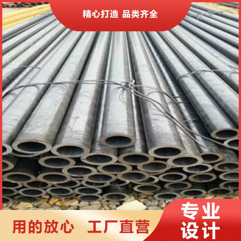 ASTMA335P5鋼管鋼管優質產品