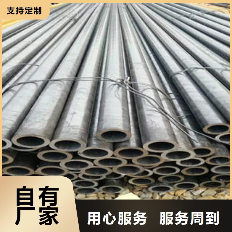 【無縫鋼管】27SiMn無縫鋼管一站式廠家