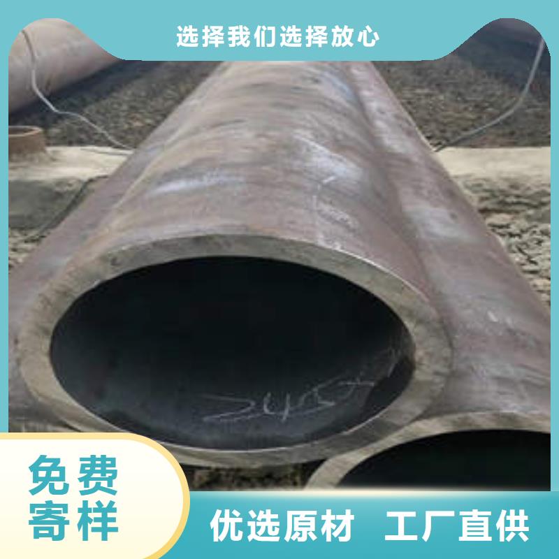 ASTMA335P5鋼管鋼管優質產品