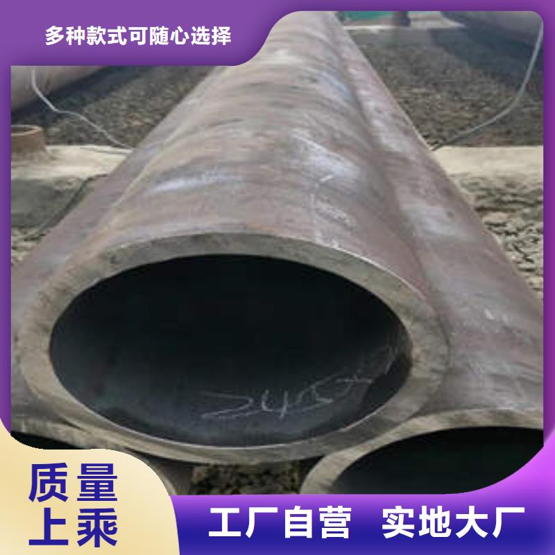 無縫鋼管,10CrMo910合金鋼管采購無憂