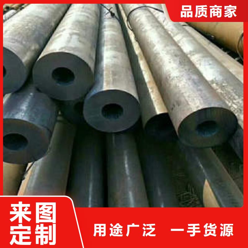 無縫鋼管產品細節參數