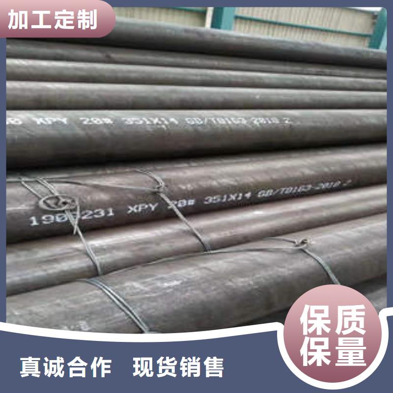 永康市Q345B中厚壁管