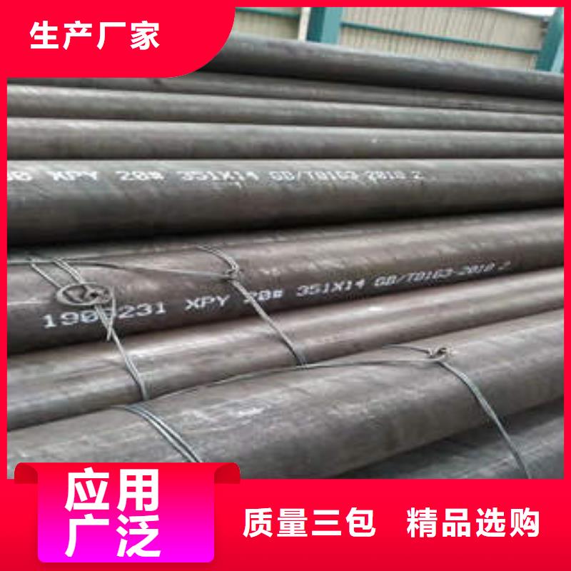 豐潤區(qū)06CR17NI12MO2高壓鍋爐管