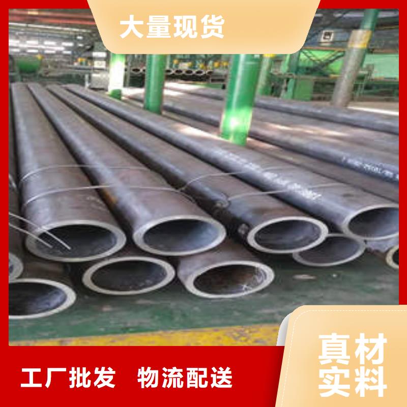 【合金鋼管】Q345BH型鋼優良材質