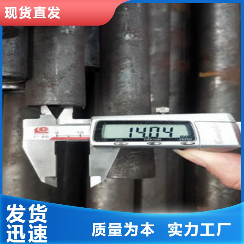 【合金鋼管高壓鍋爐管實(shí)力商家供貨穩(wěn)定】