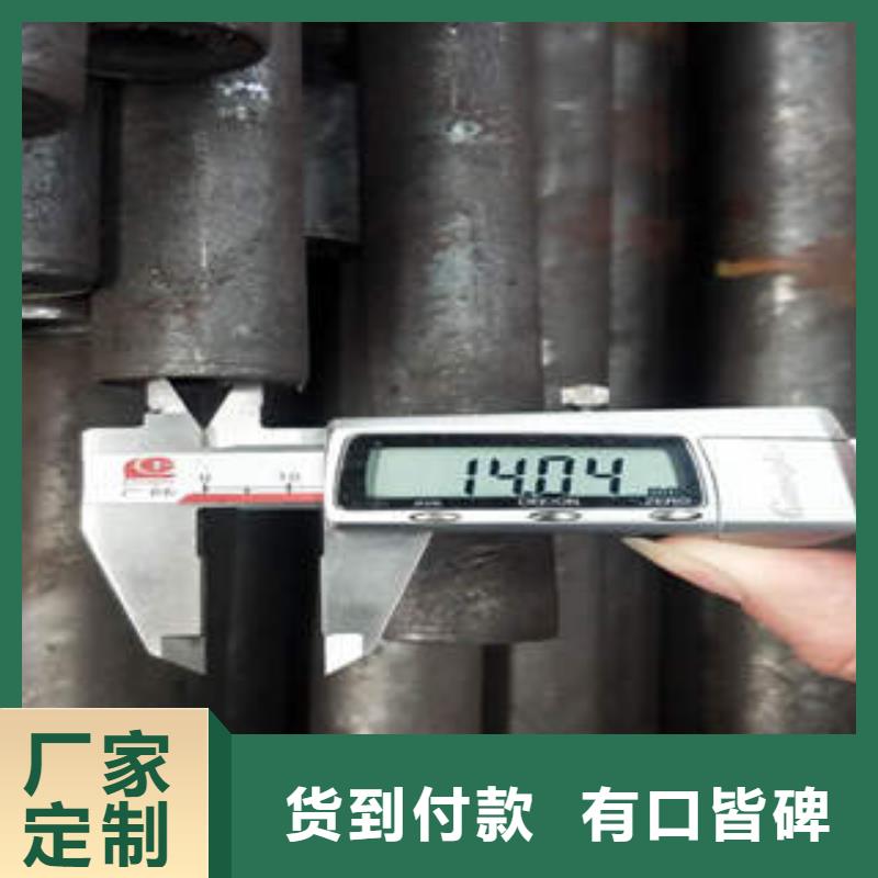 敘永縣ASTMA335P92鋼管薄壁大口徑無(wú)縫鋼管