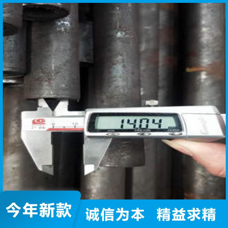合金鋼管【QE】打造行業(yè)品質(zhì)