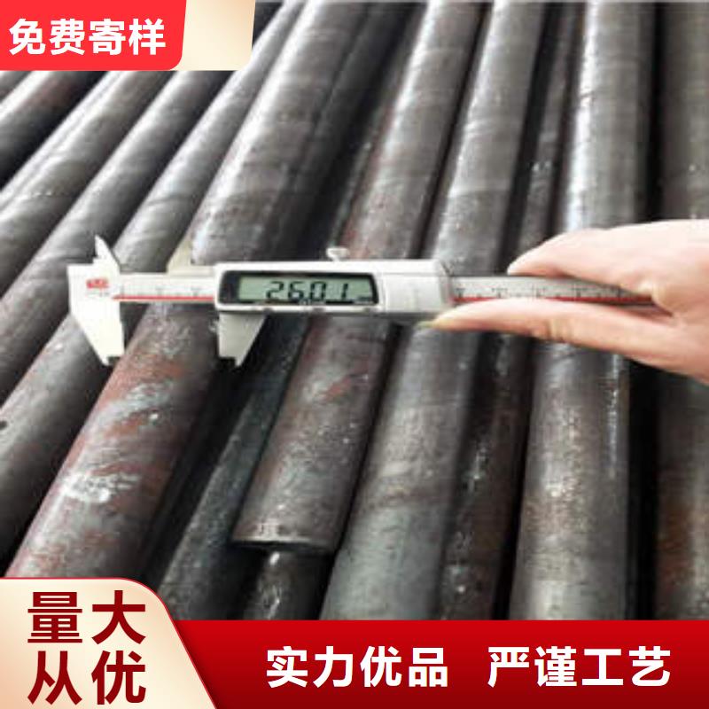 合金鋼管3pe防腐管源廠直銷