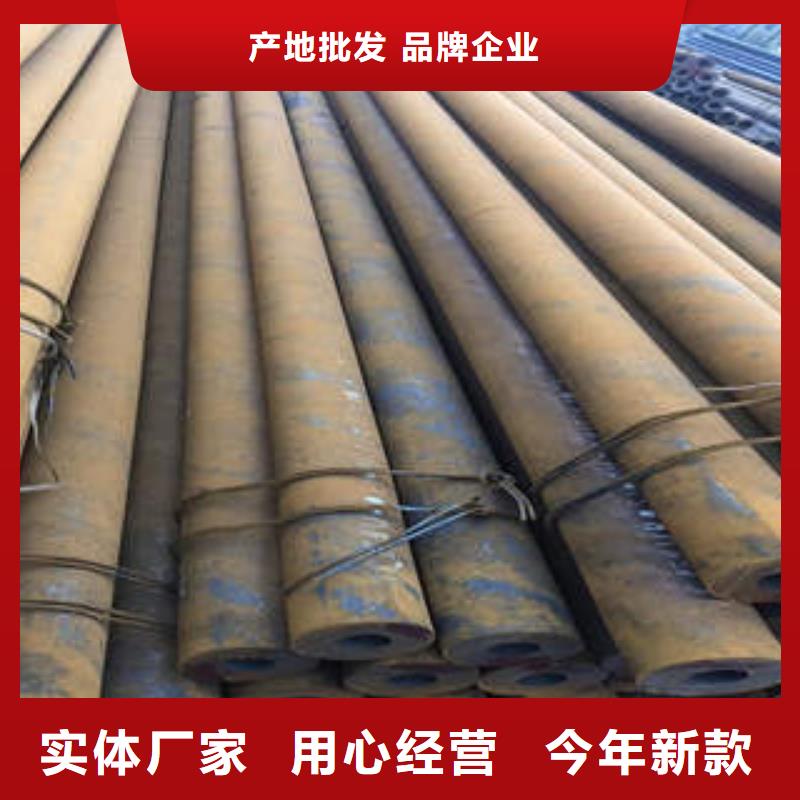 合金鋼管【QE】打造行業(yè)品質(zhì)