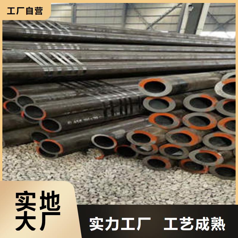 合金鋼管【管線管】源頭直供